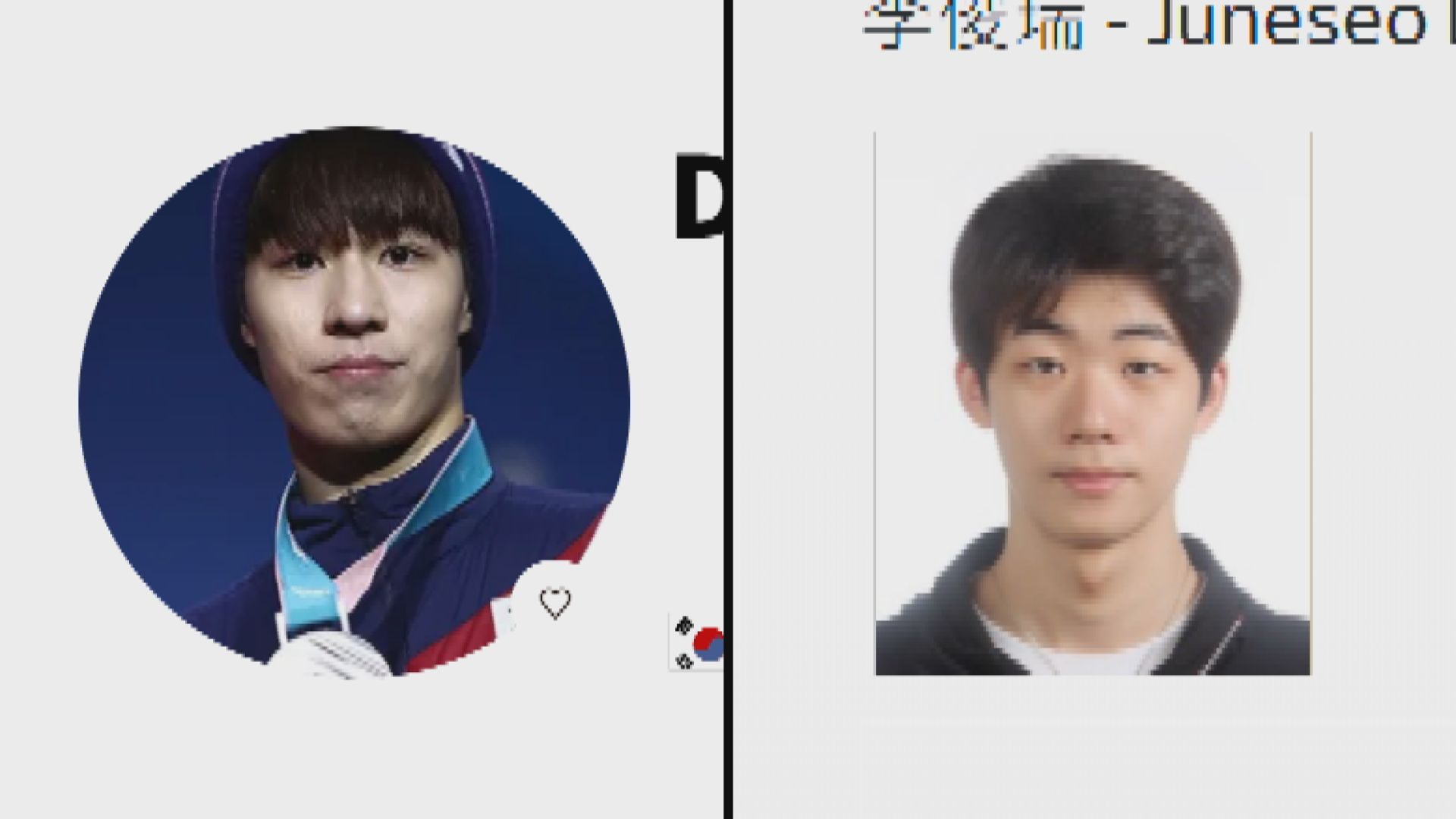 中韓再在冬奧爆爭議　環時批南韓政客煽動反華情緒