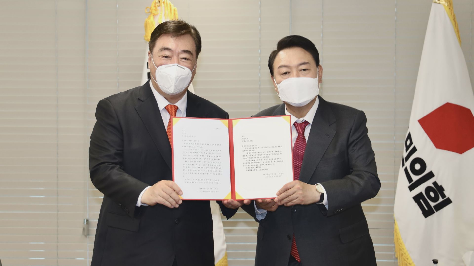 尹錫悅盼就職南韓總統後早日與習近平會晤