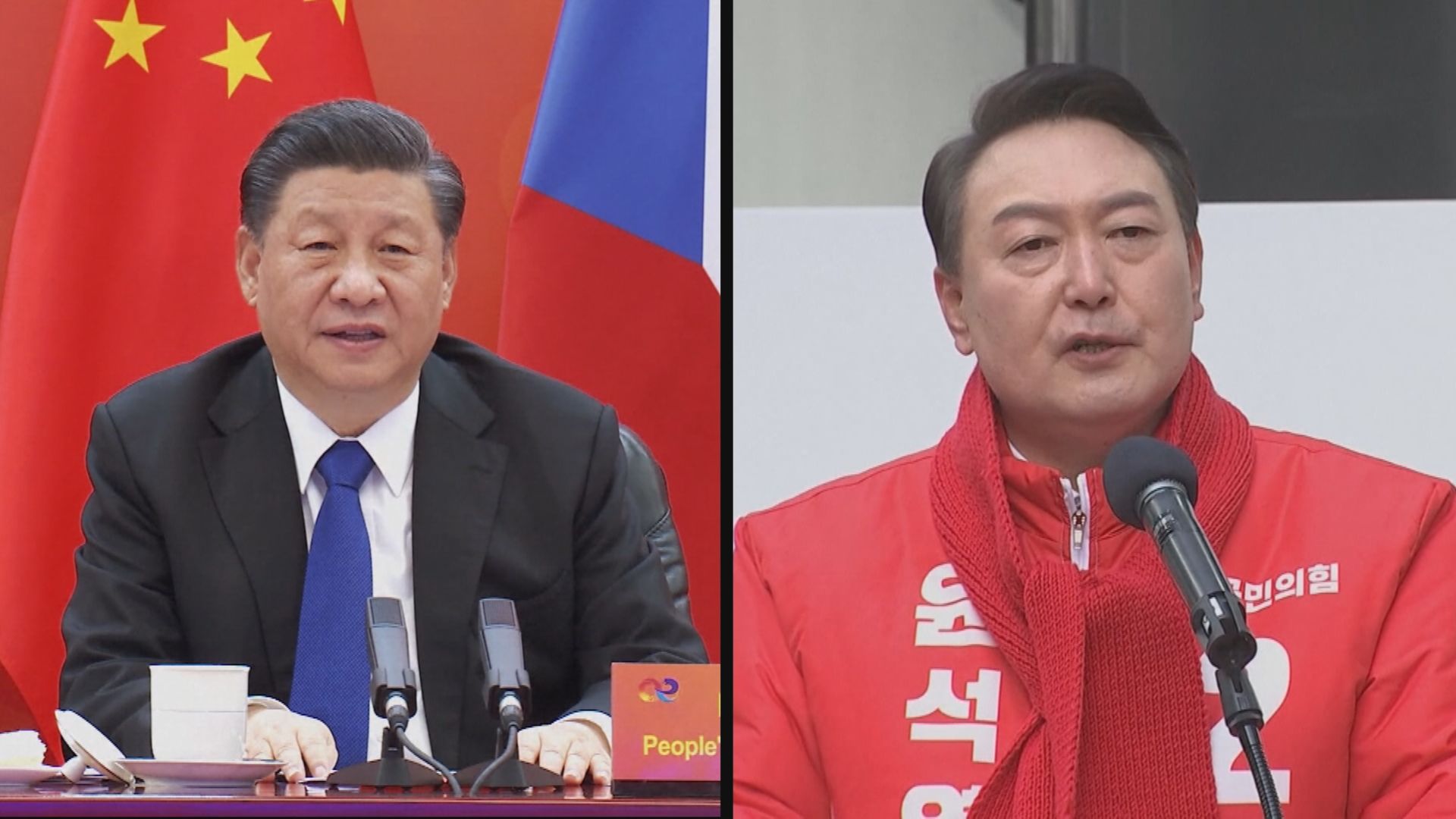 中韓建交30周年　習近平尹錫悅互致賀函