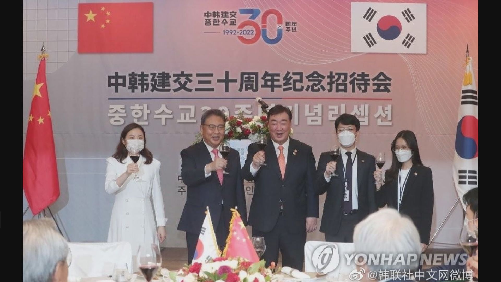 中韓建交30周年　習近平尹錫悅互致賀函