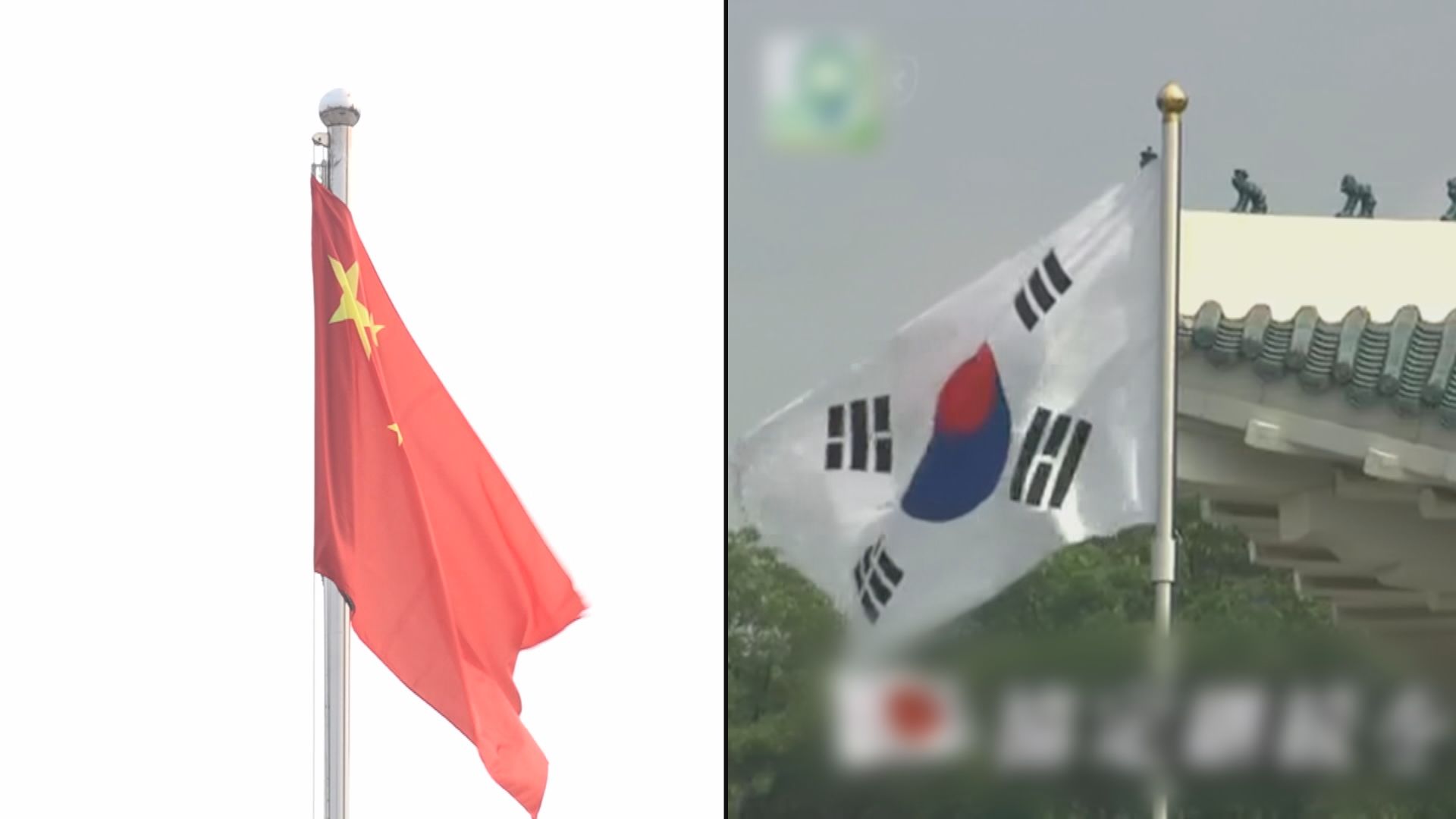 中國駐南韓大使館對個別韓媒不實報道表示強烈不滿