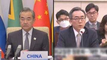 王毅與南韓外長趙兌烈通電話