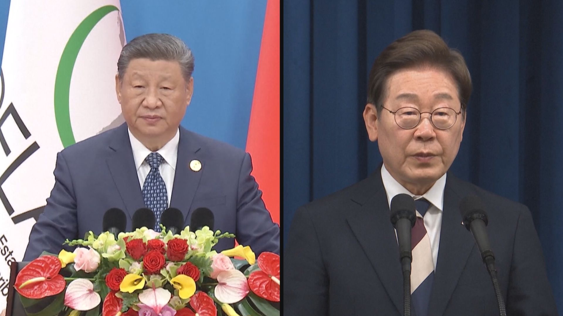 習近平與李在明通電話　籲深化中韓關係