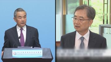 王毅與南韓新任外長趙顯通電話