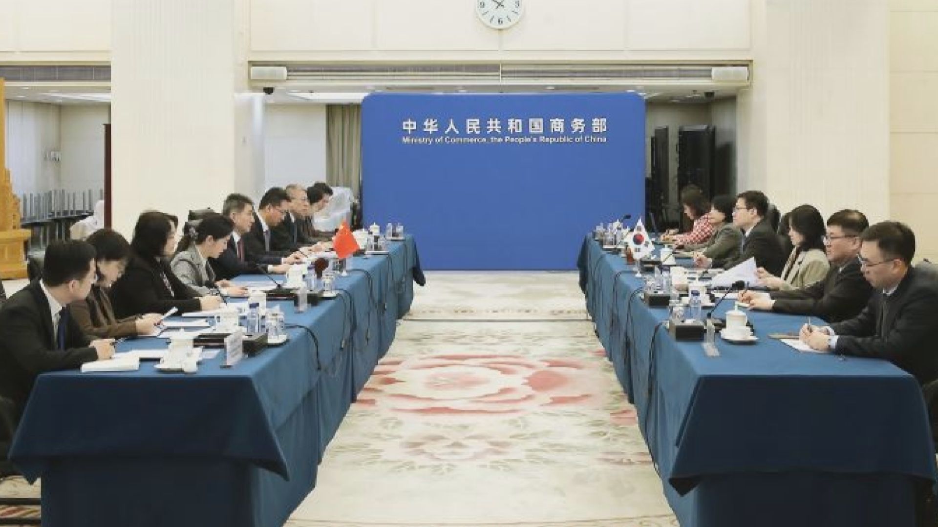 中韓貿易官員會談　討論加快推進自貿協定第二階段談判