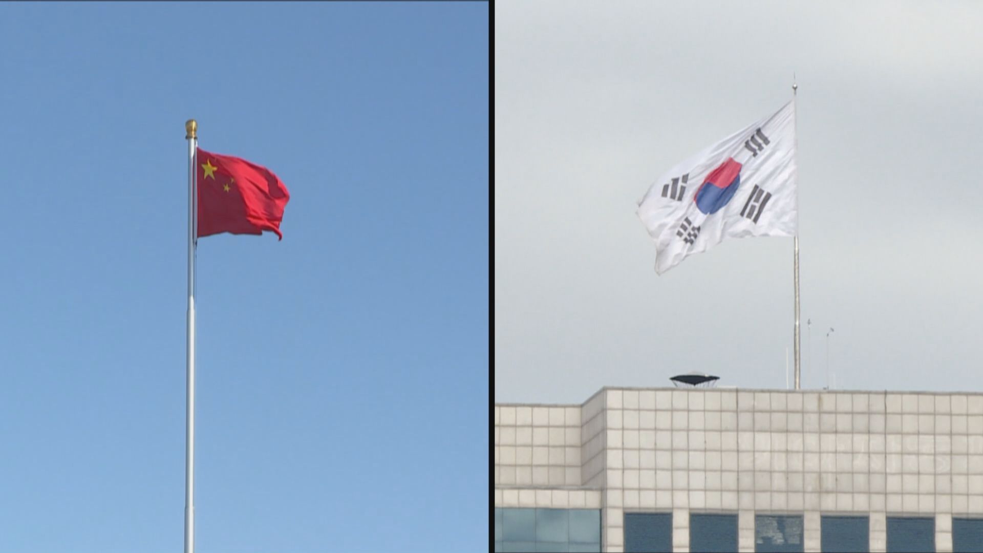 王文濤稱要加快推進中韓自貿協定第二階段談判