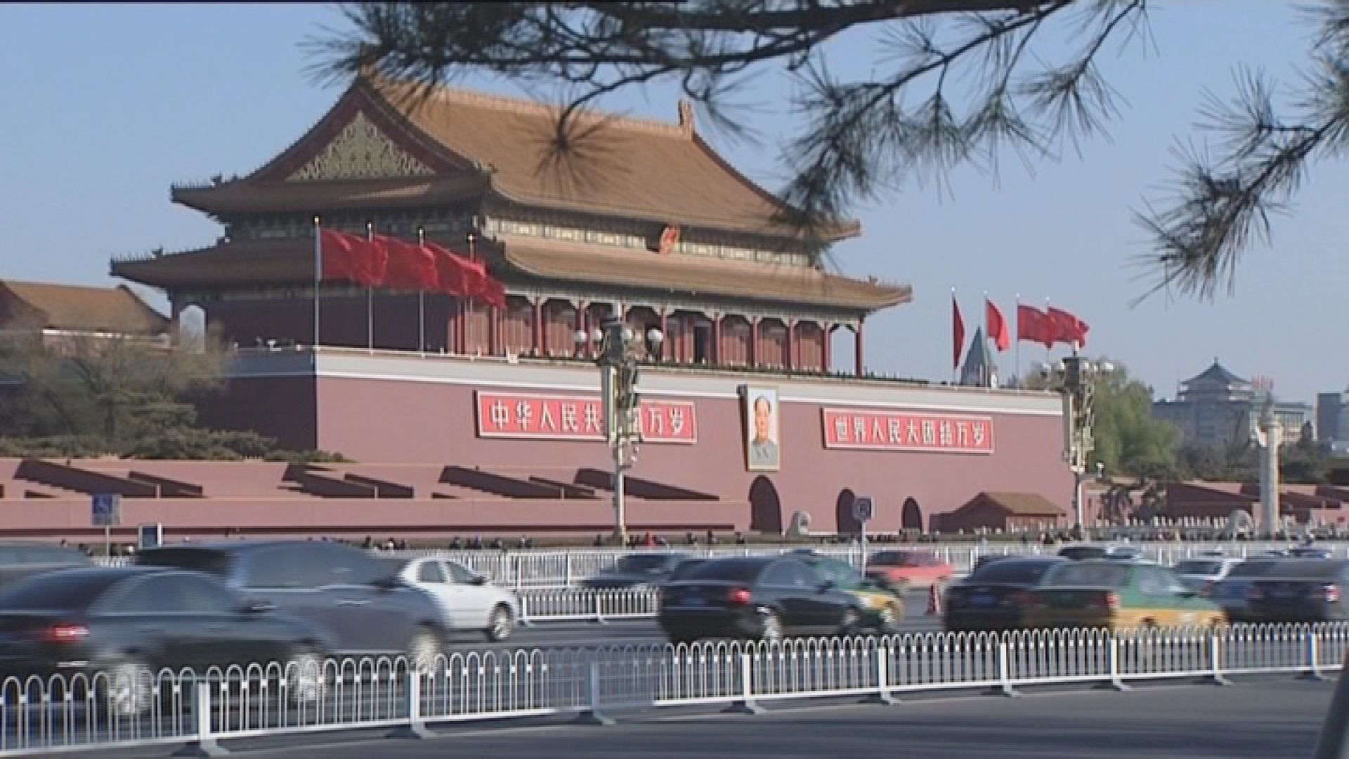 國務院部署進一步推進紓緩小微企業融資難