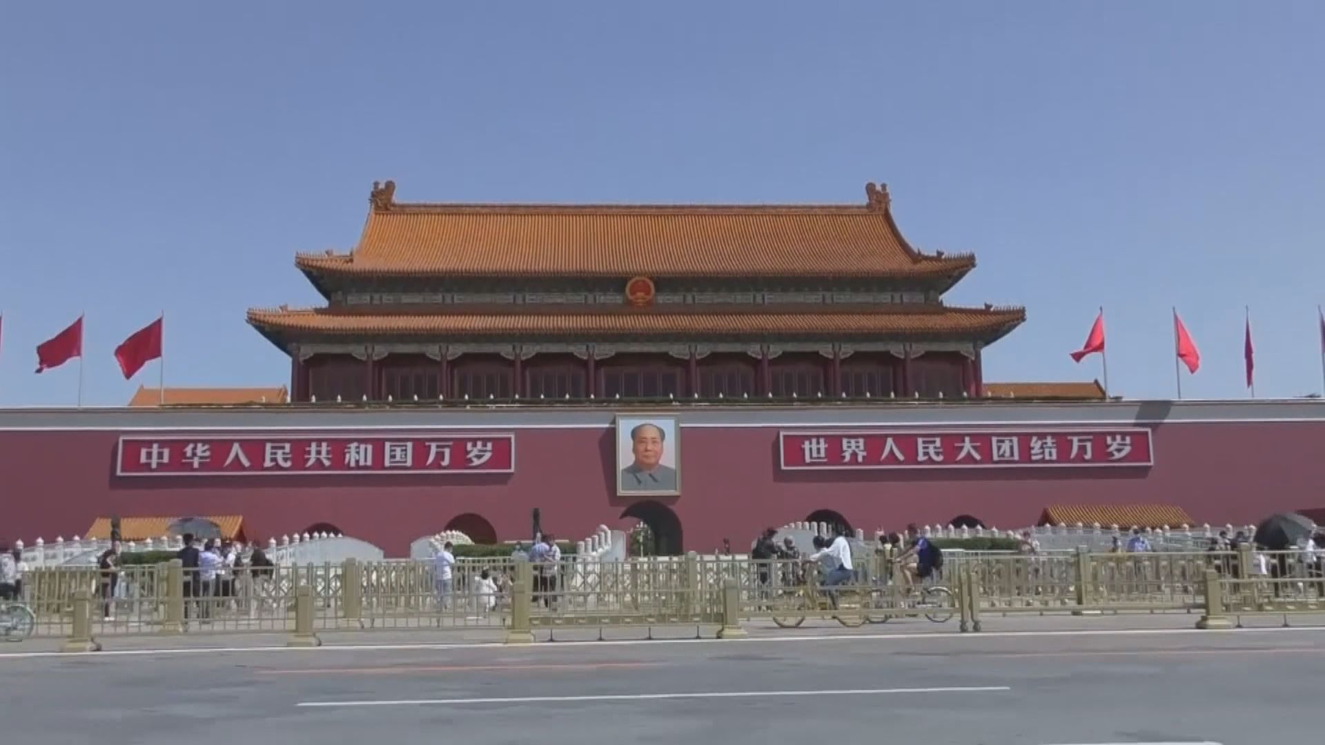 市監總局：督促網購平台處置銷售虛假檢測報告網店