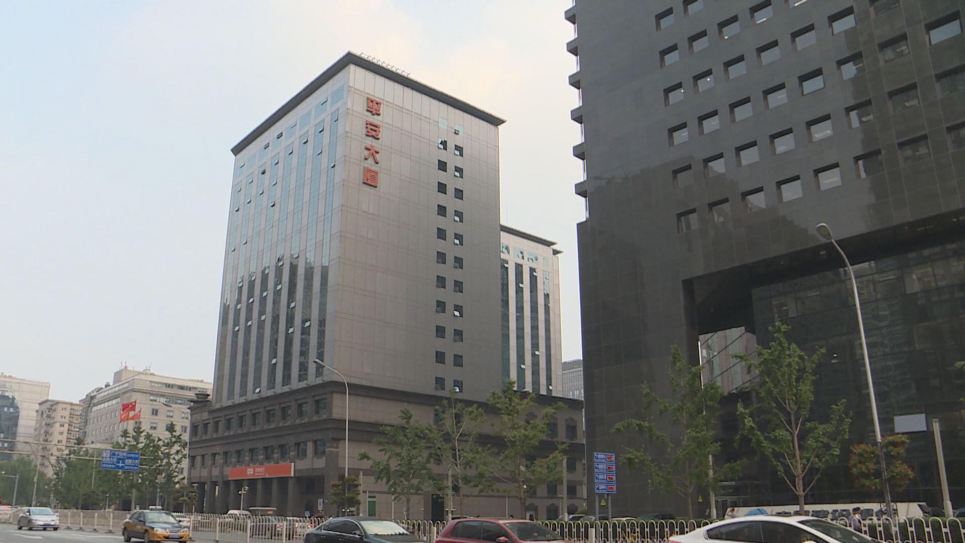 國常會：今年再新增三千億元人民幣支小再貸款額度