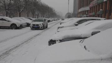 內地相隔十年再發冰凍預警 華北黃淮持續降雪