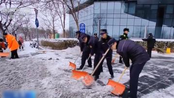 龍年首場大範圍寒潮天氣影響內地中東部大部分地區