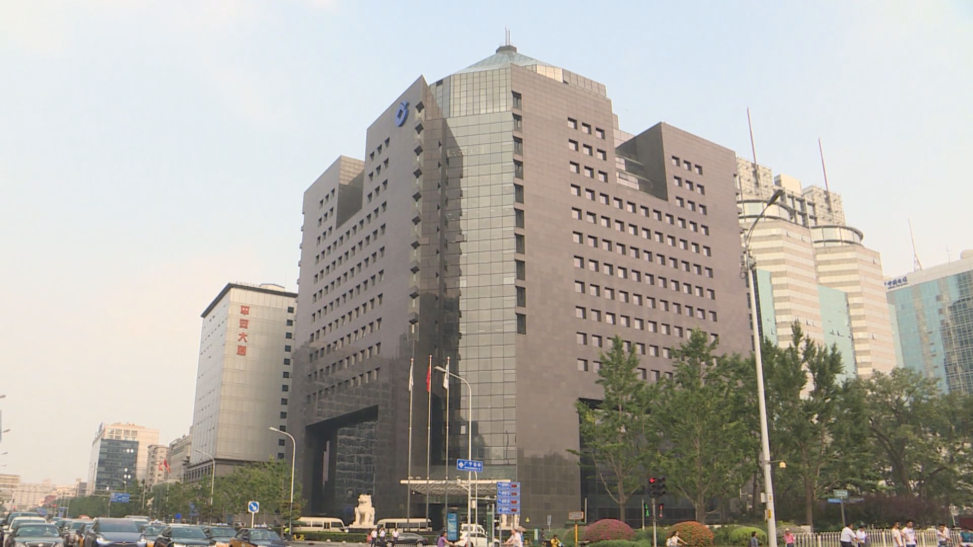 傳第4批國企混改試點啟動