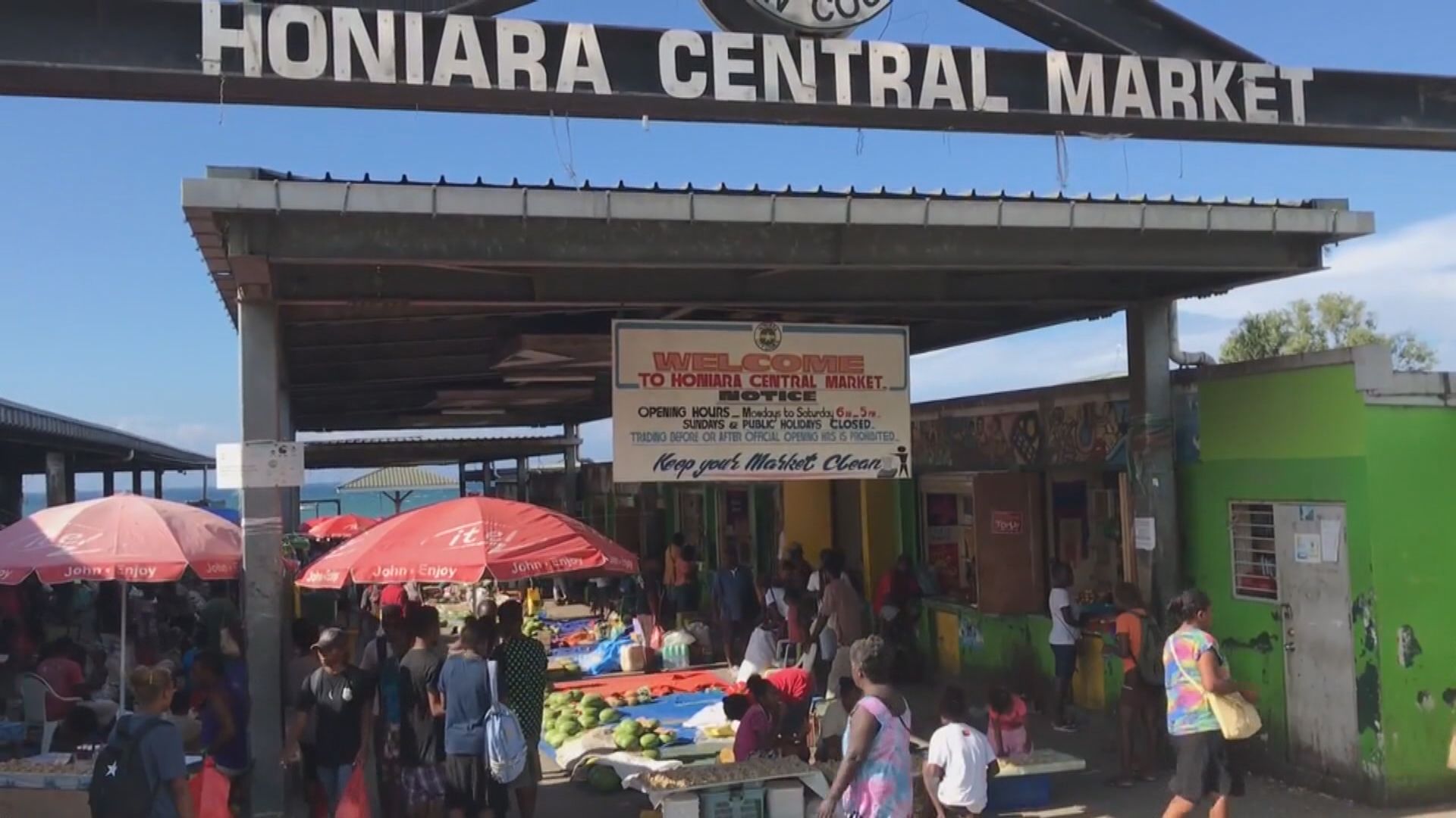 中方就所羅門群島合作表明嚴正立場　重申於南太平洋沒有私利