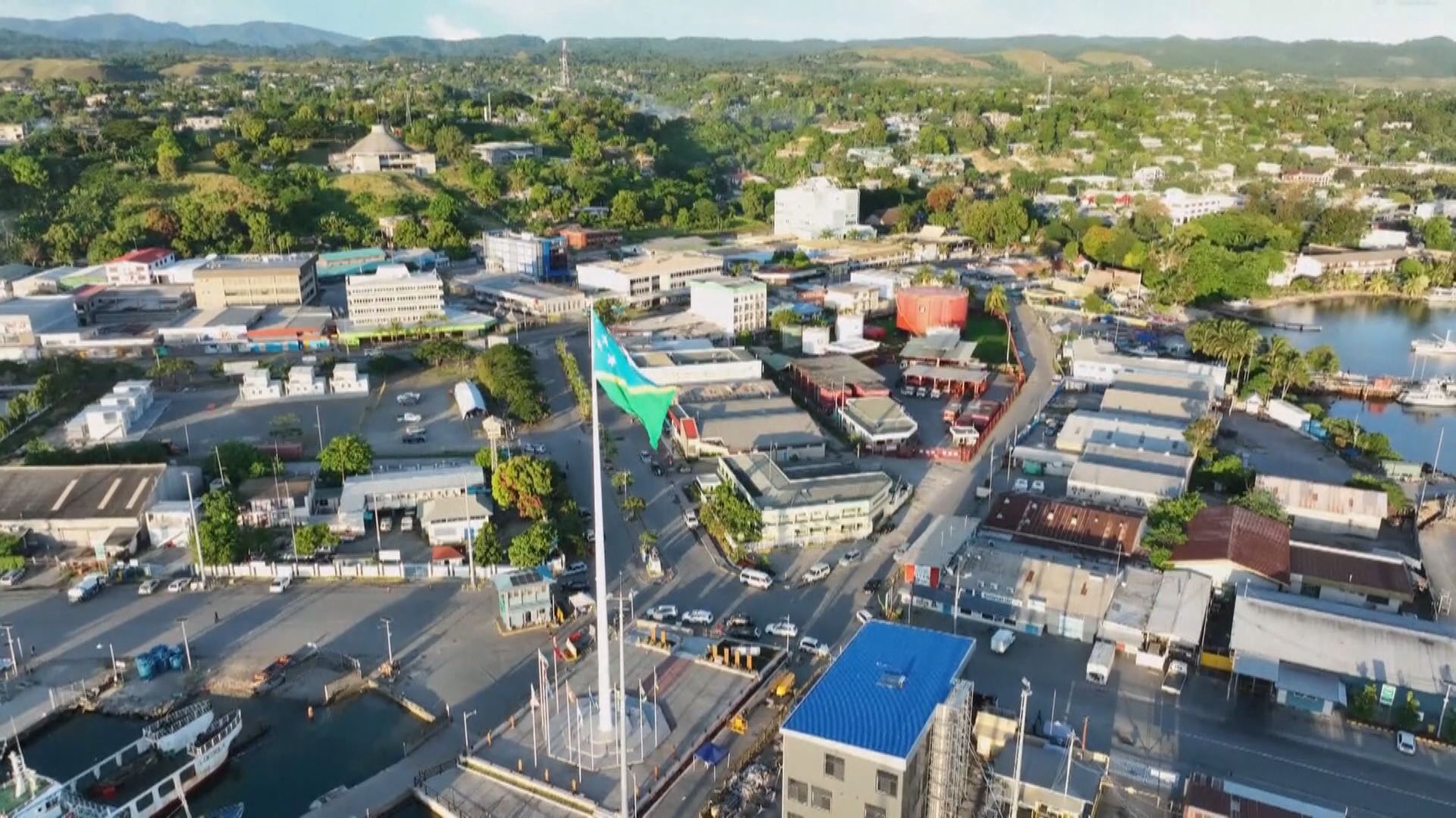 中土集團據報投得所羅門群島機場升級工程項目