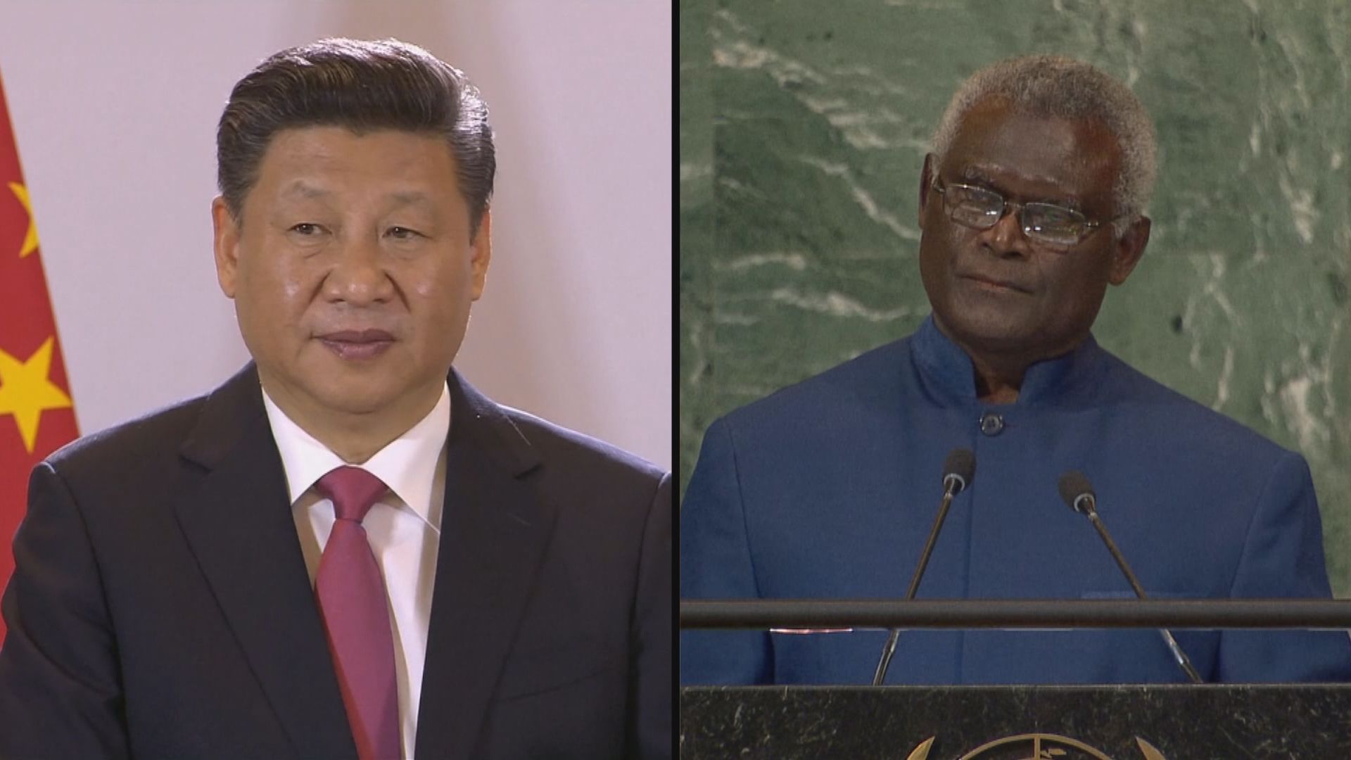 習近平會見所羅門群島總理索加瓦雷