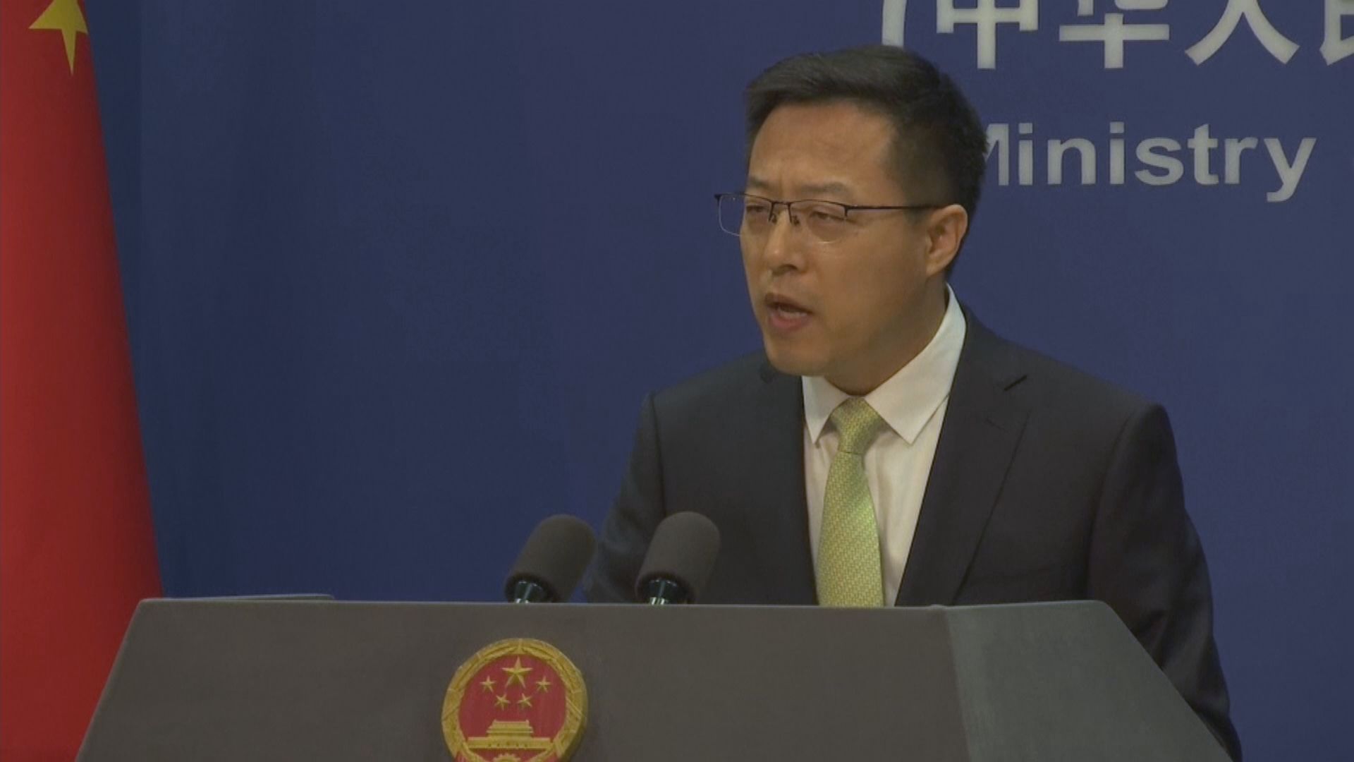 外交部批評美國違背承諾　離間區內國家和中國關係