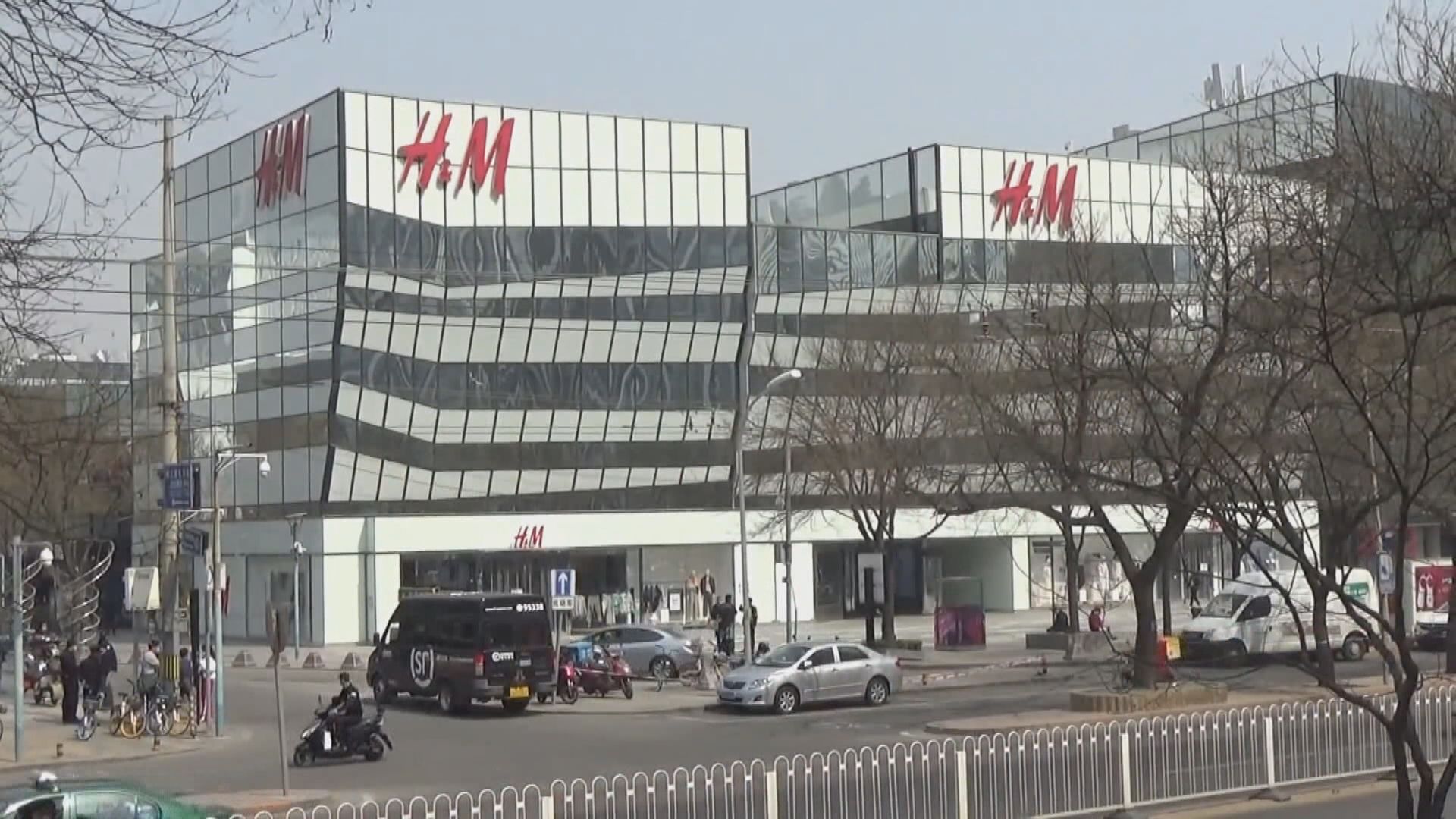 越南網民不滿H&M討好中國　揚言抵制