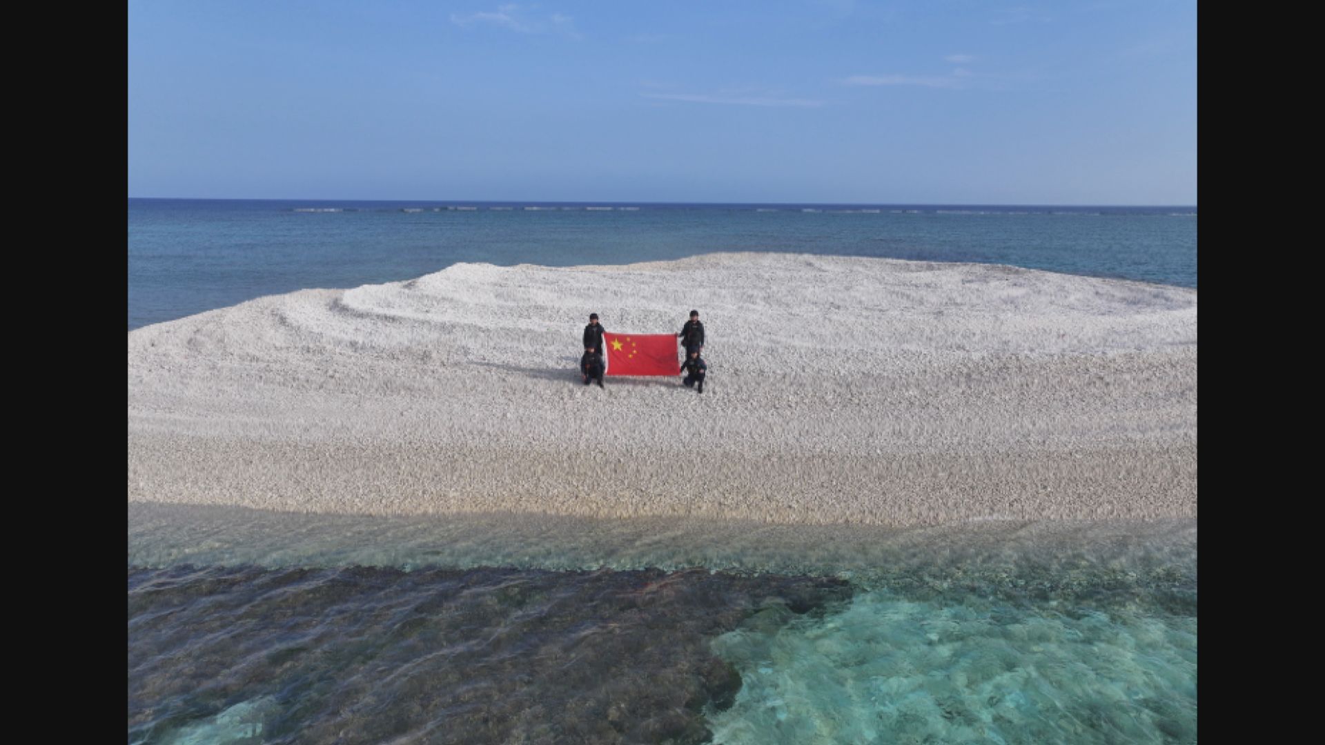 中國海警近日在南海鐵線礁行使主權管轄權