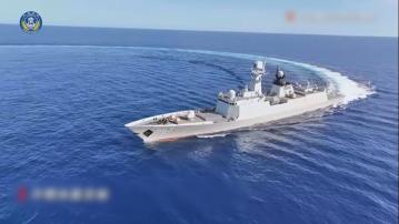 解放軍黃岩島領海領空組織戰備警巡