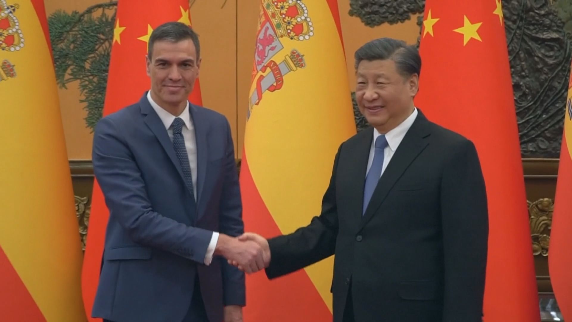 習近平會見訪華西班牙首相桑切斯
