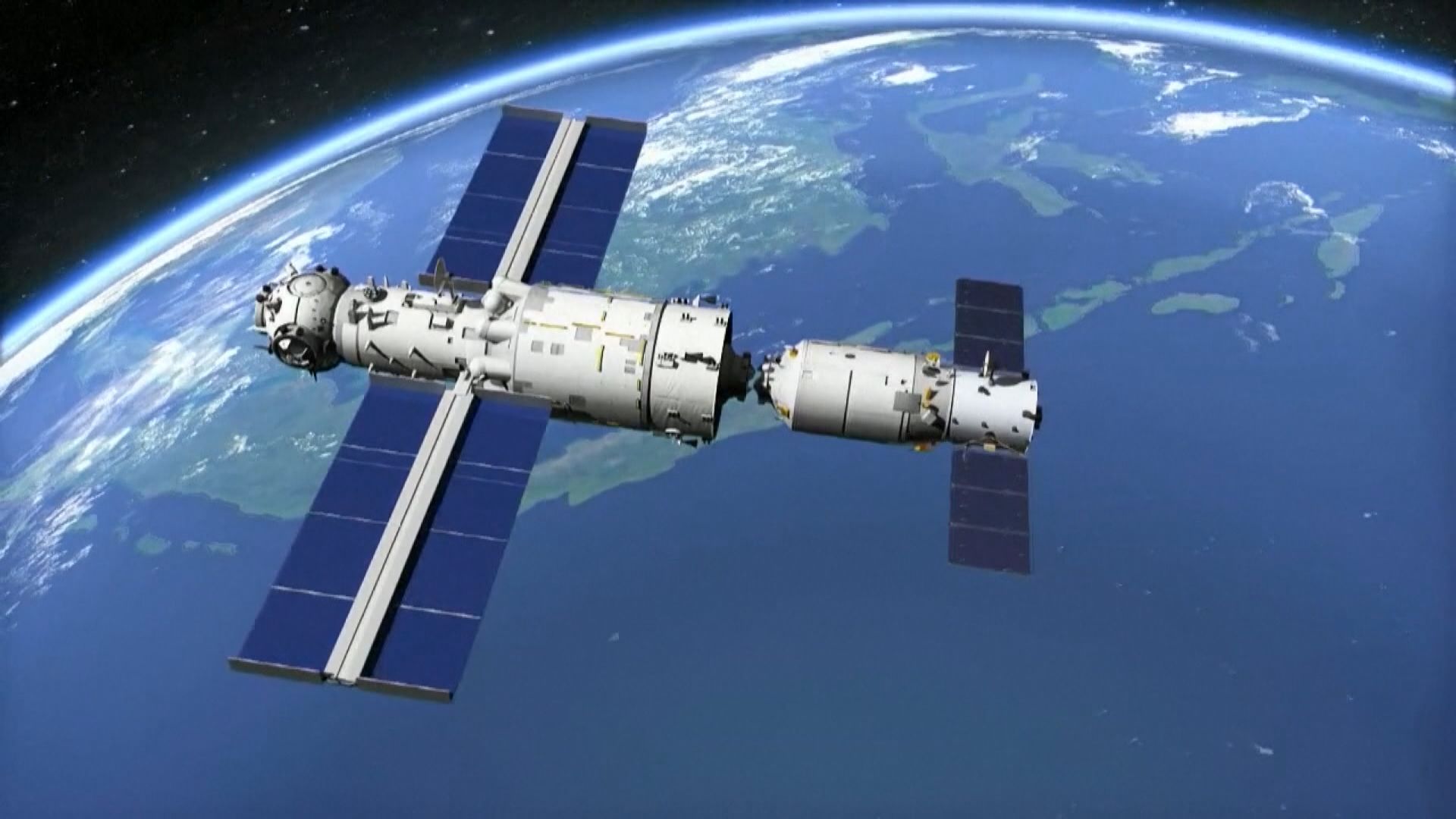 天舟二號跟天和核心艙完成對接　為太空人駐留做準備