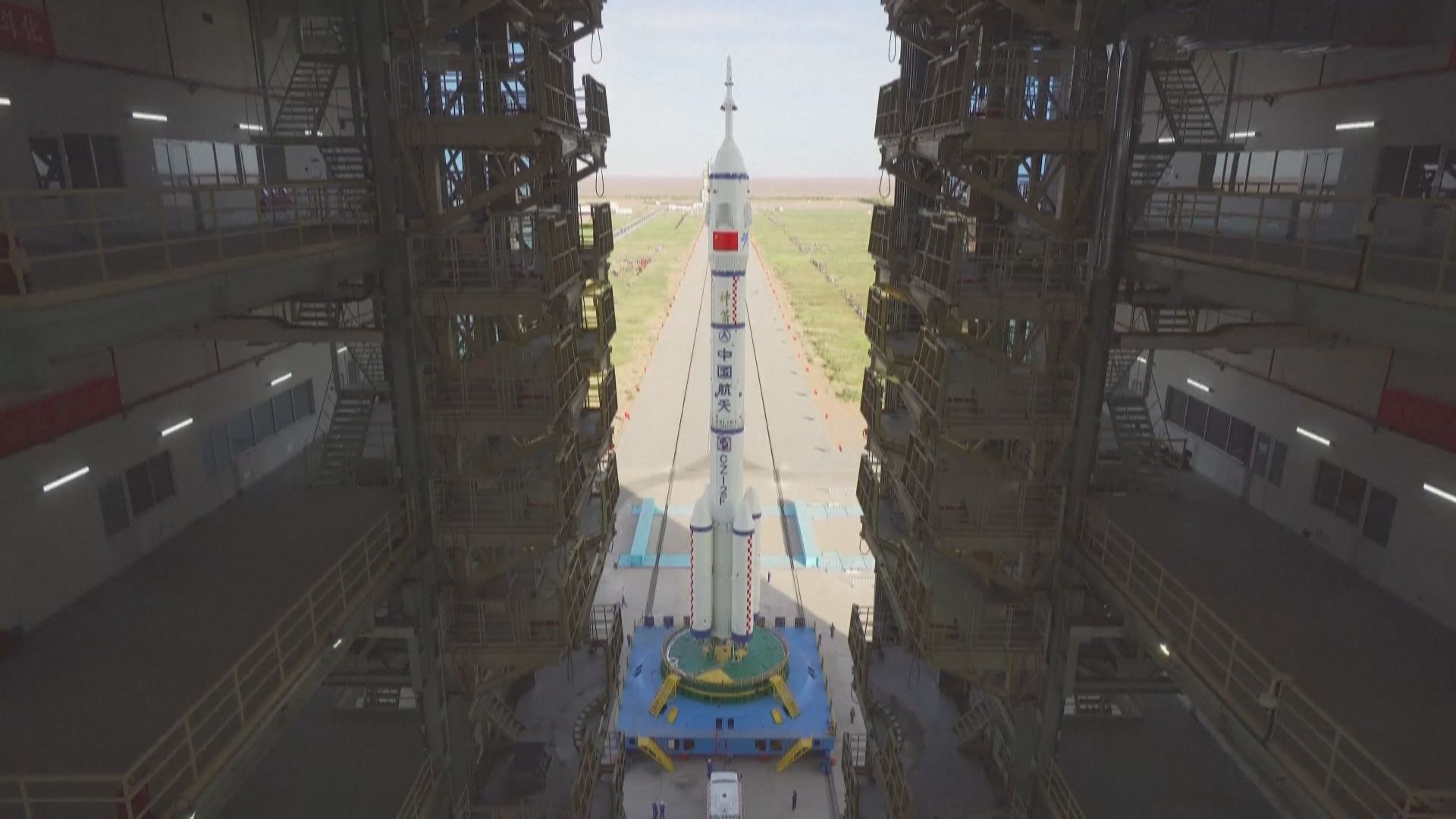 神舟十二號明早升空　太空人將留三個月驗證太空站關鍵技術