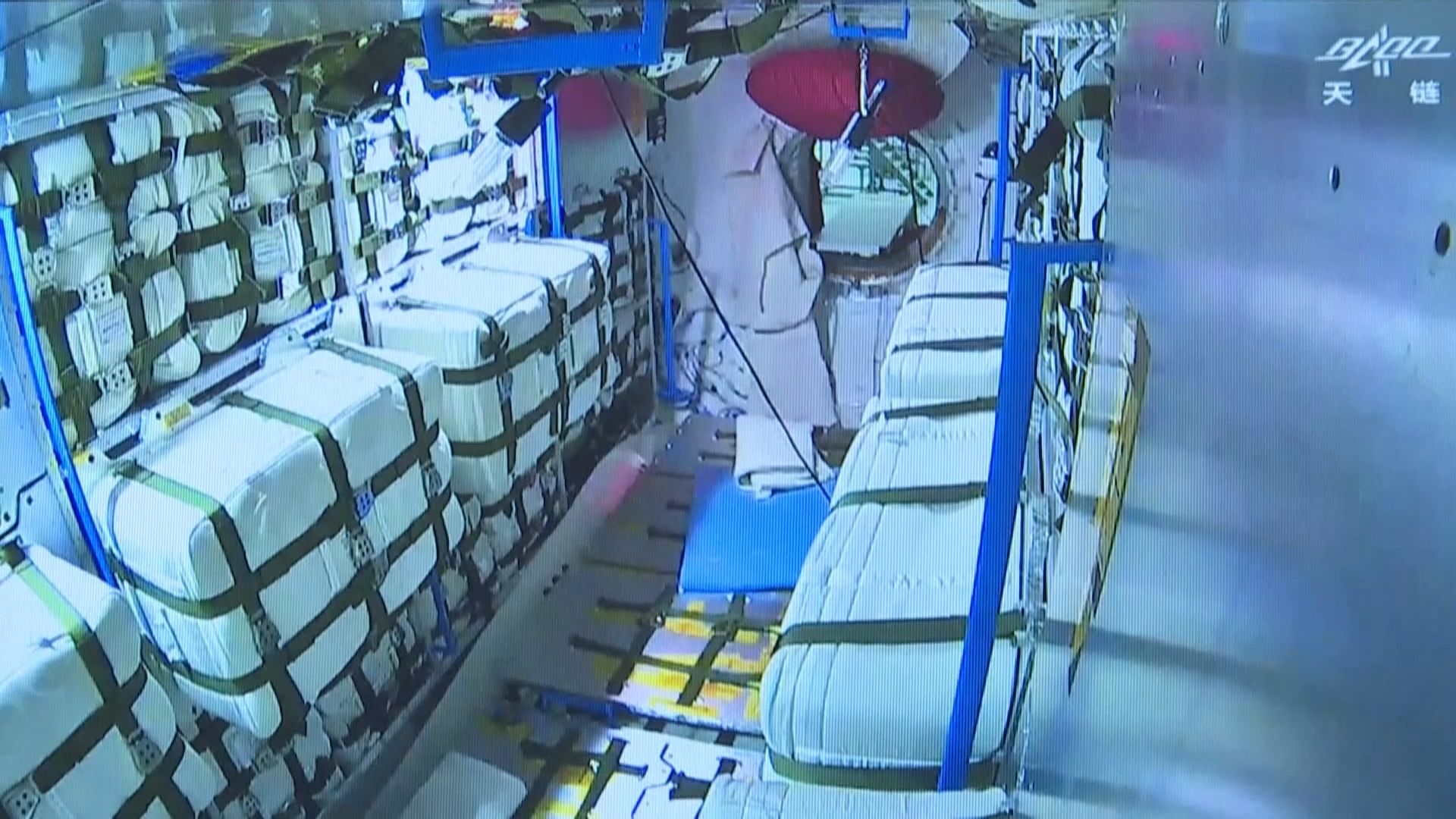 神舟十二號三名太空人今日返回地球