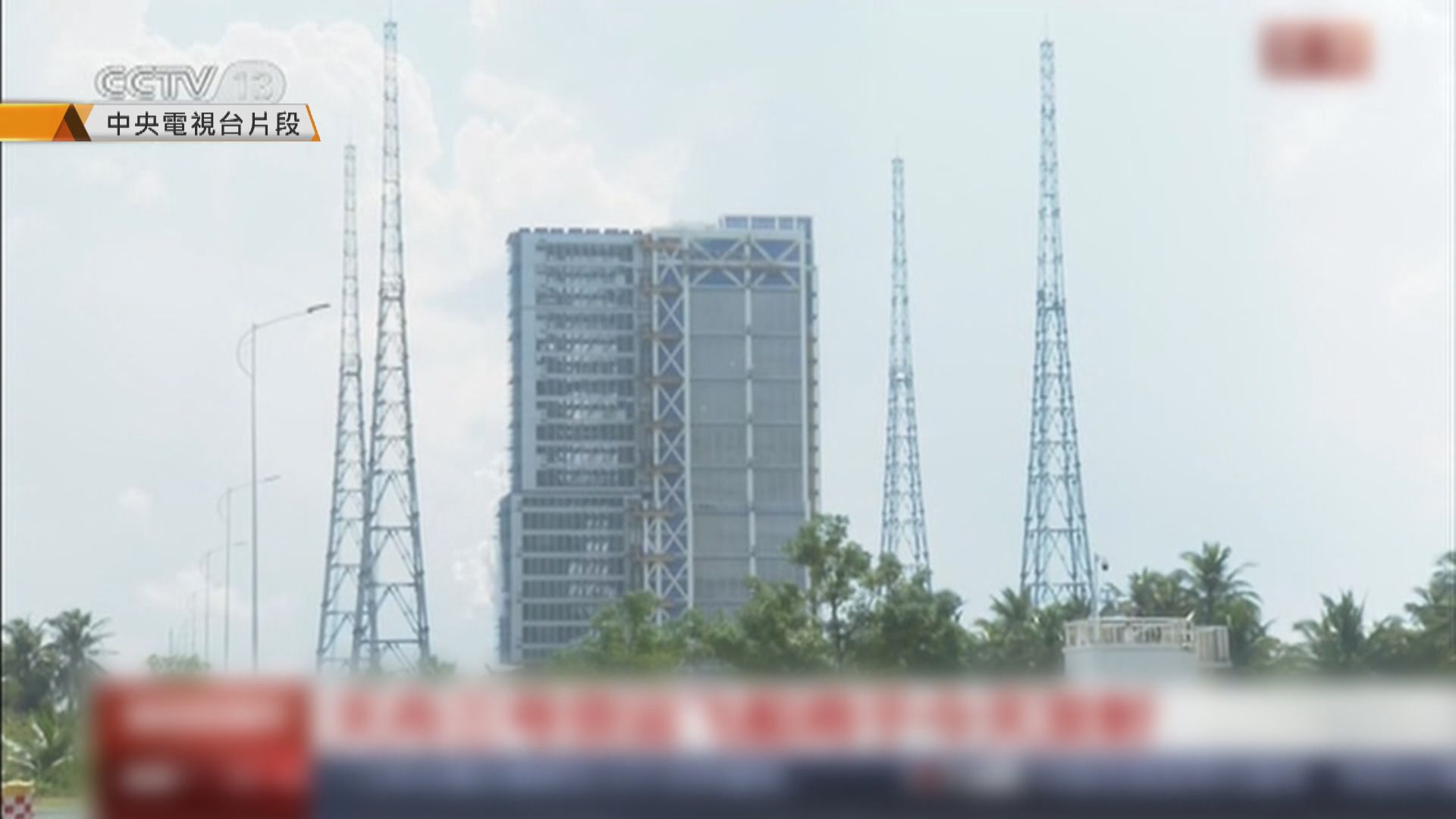 天舟三號貨運飛船下午發射升空