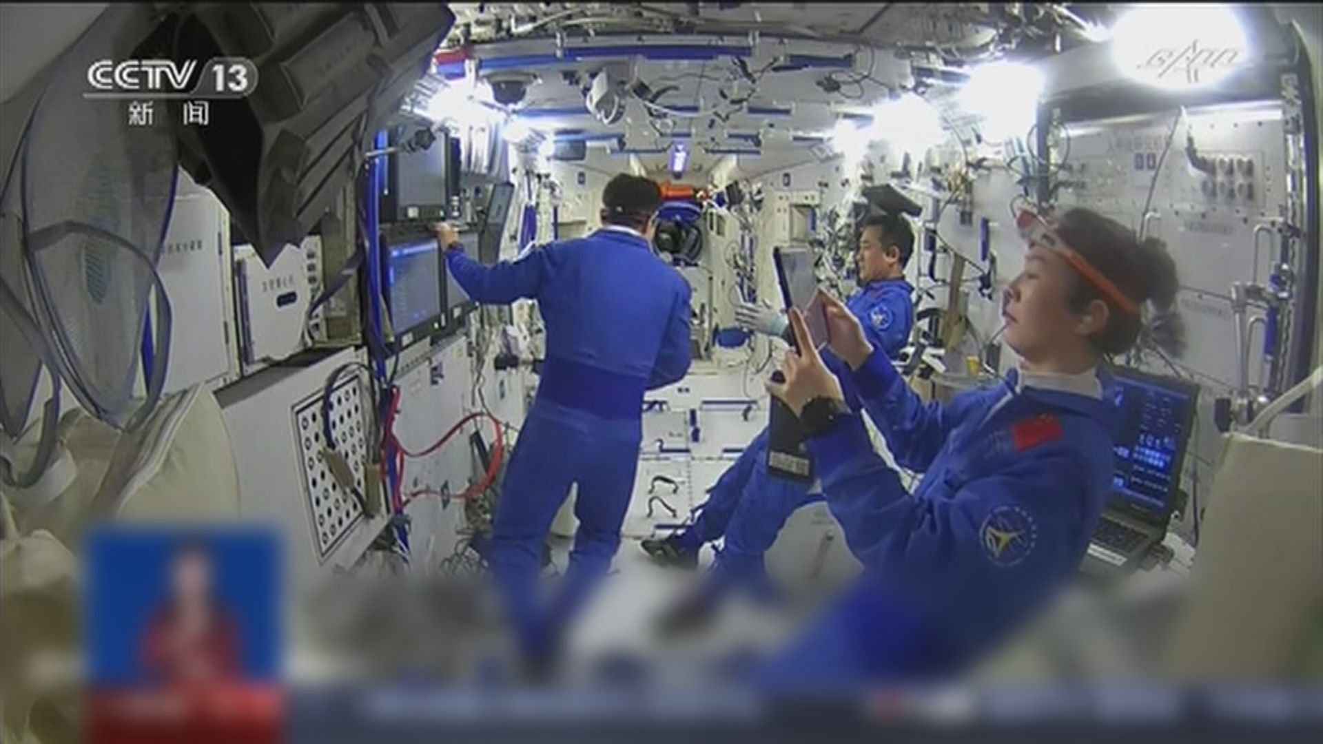 神舟十三號太空人已做好出艙前各項準備