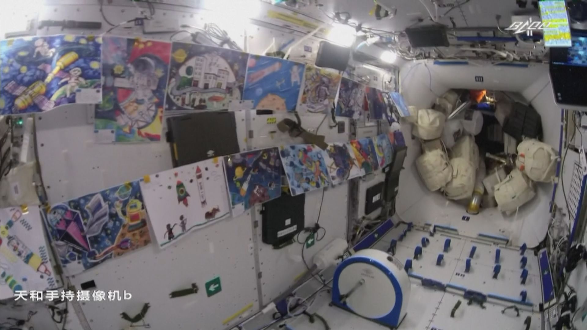 中國太空人首次於太空迎接新年