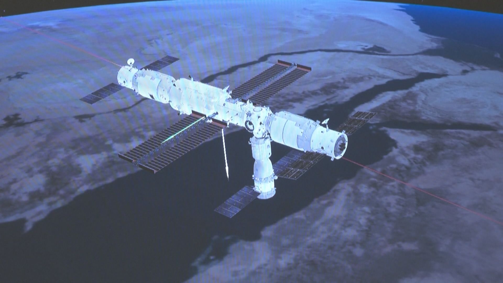 中國航天白皮書展望未來五年太空發展任務