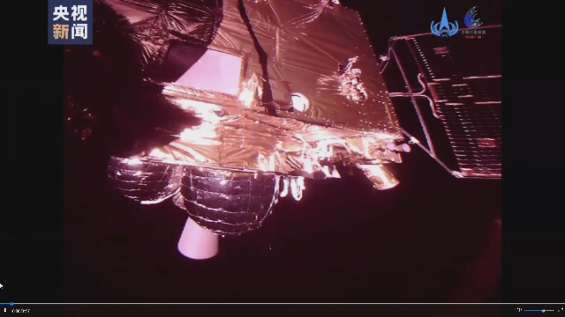 天問一號在踏入虎年前夕傳送片段回地球