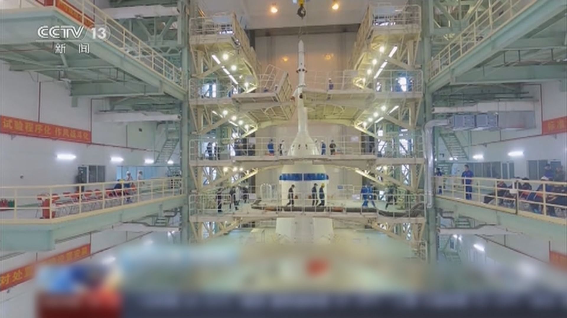 神舟十四號近日將擇機發射　將建造中國首個太空站