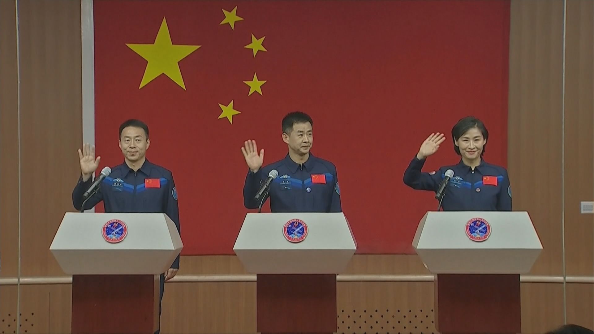 神舟十四號周日早上發射升空　將建成國家太空實驗室