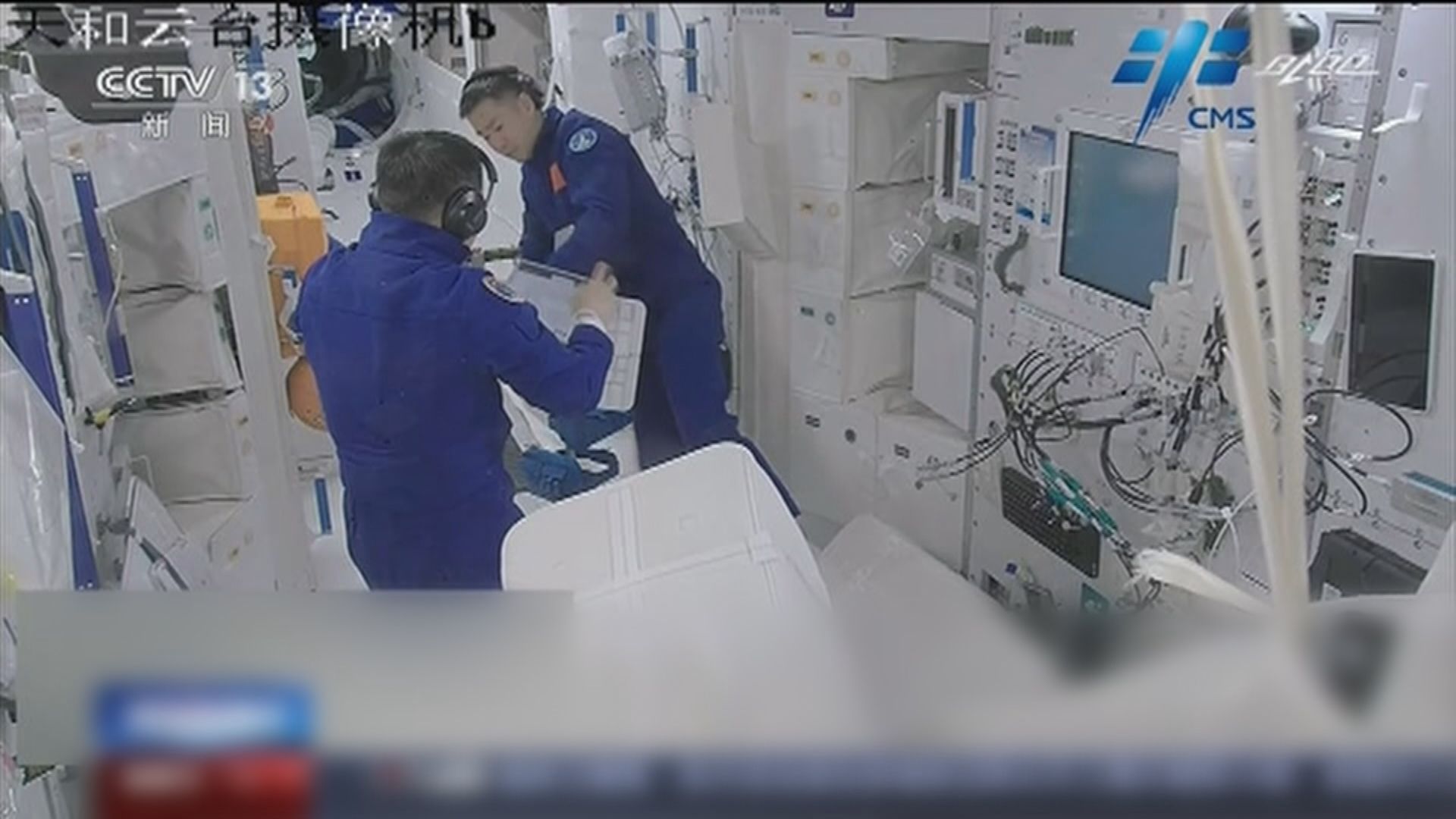 神舟十四號太空人進駐太空站兩周　將進駐問天艙及夢天艙