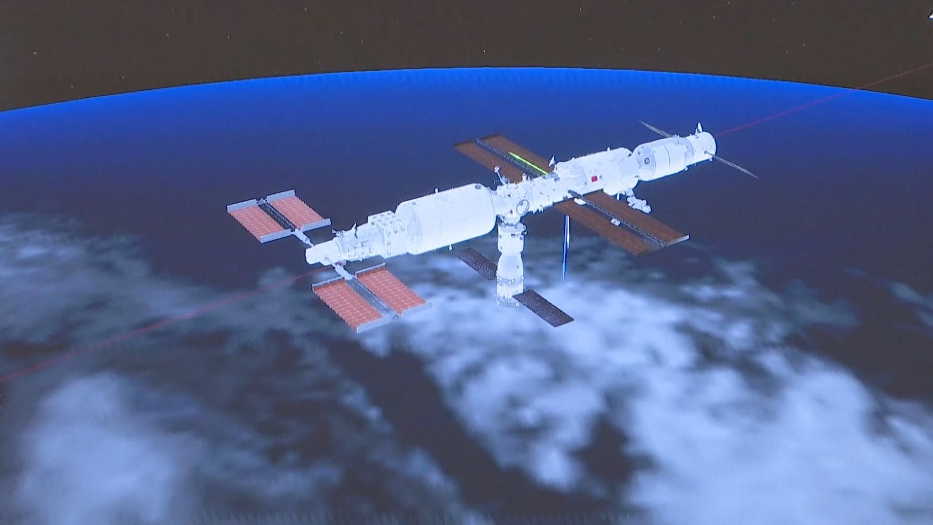 問天實驗艙與天和核心艙完成交會對接