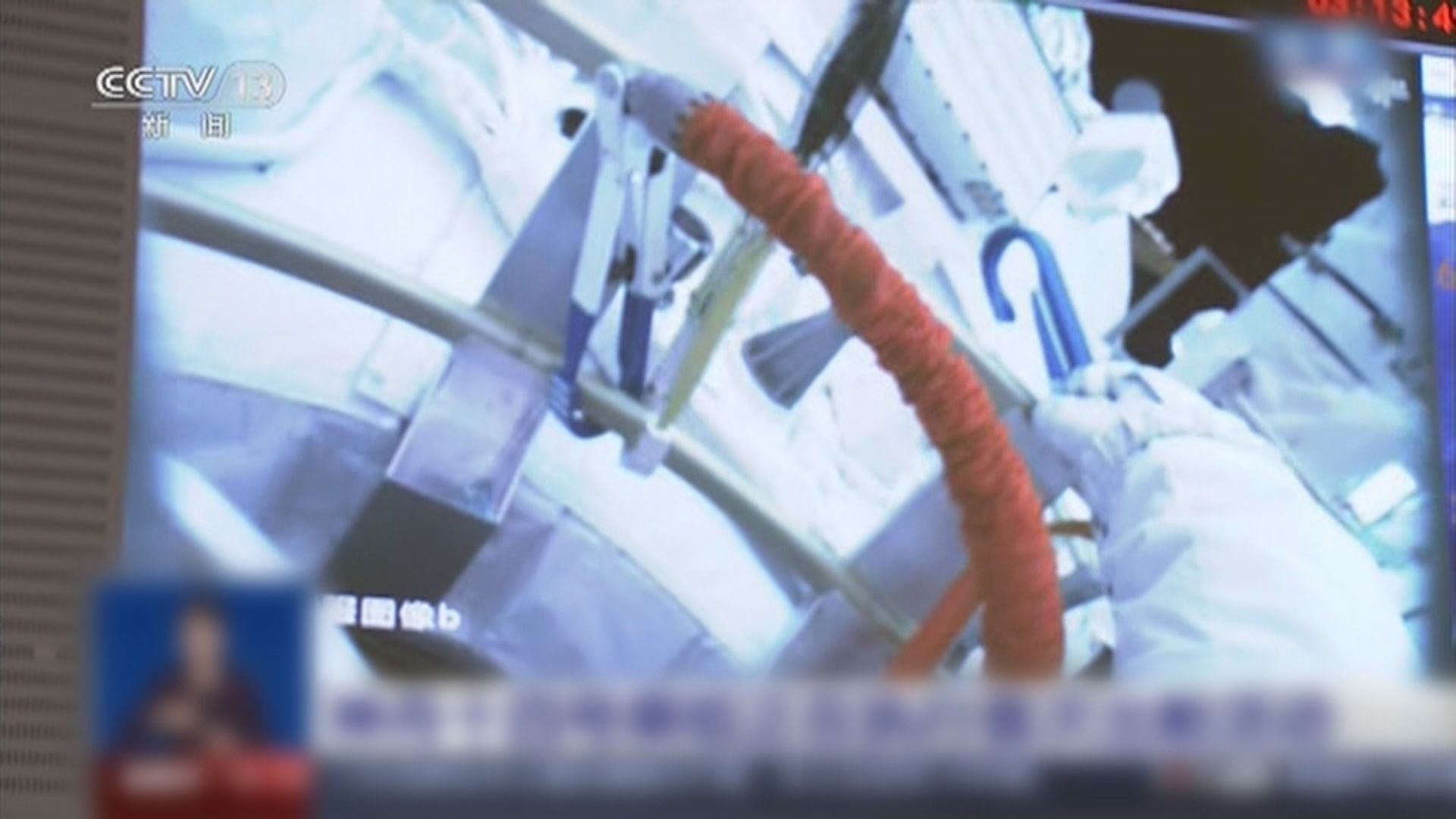 神舟十四號太空人出艙