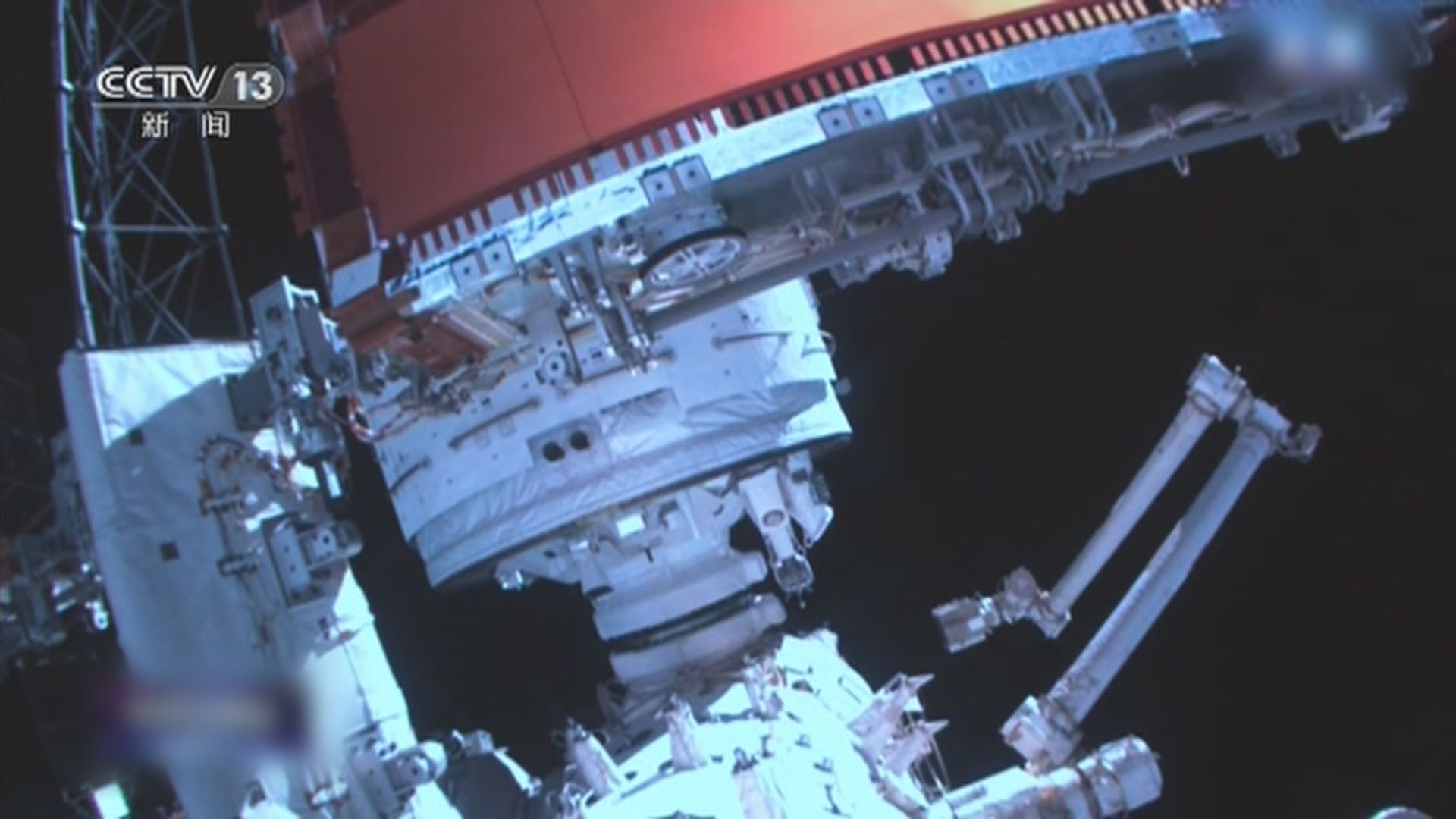 夢天實驗艙順利轉位　太空站T字基本構型完成