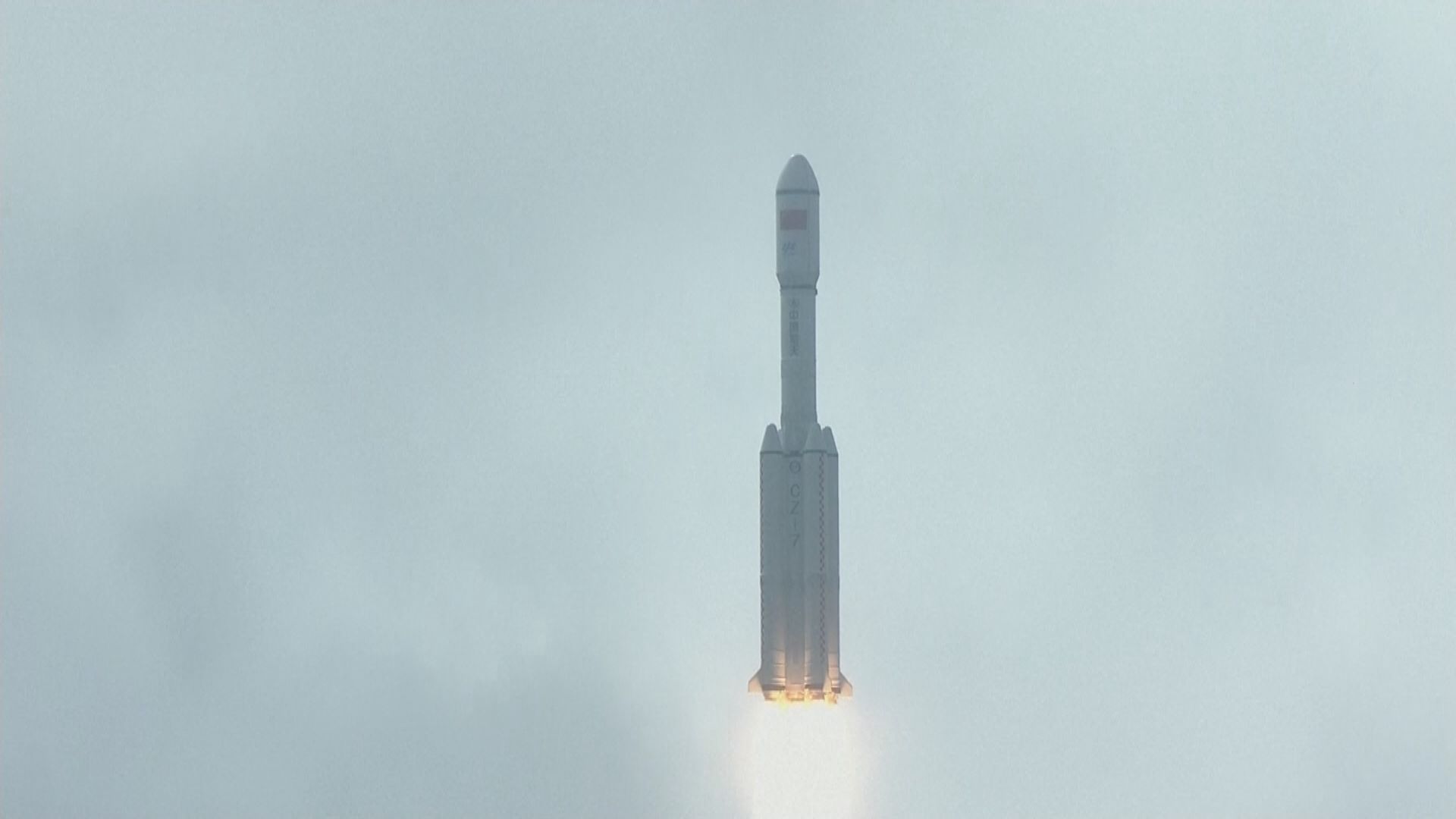 天舟五號貨運飛船順利升空