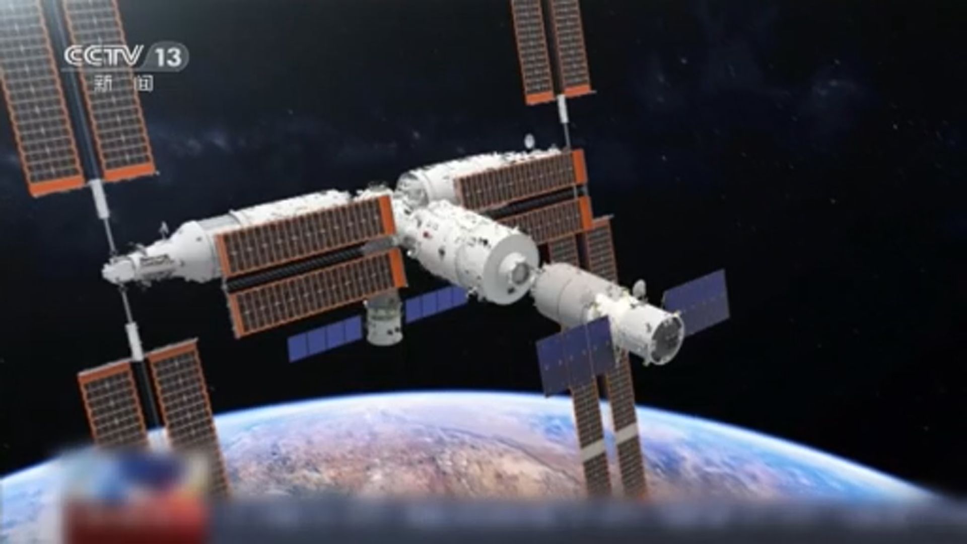 神舟十四號太空人進入天舟五號貨運飛船