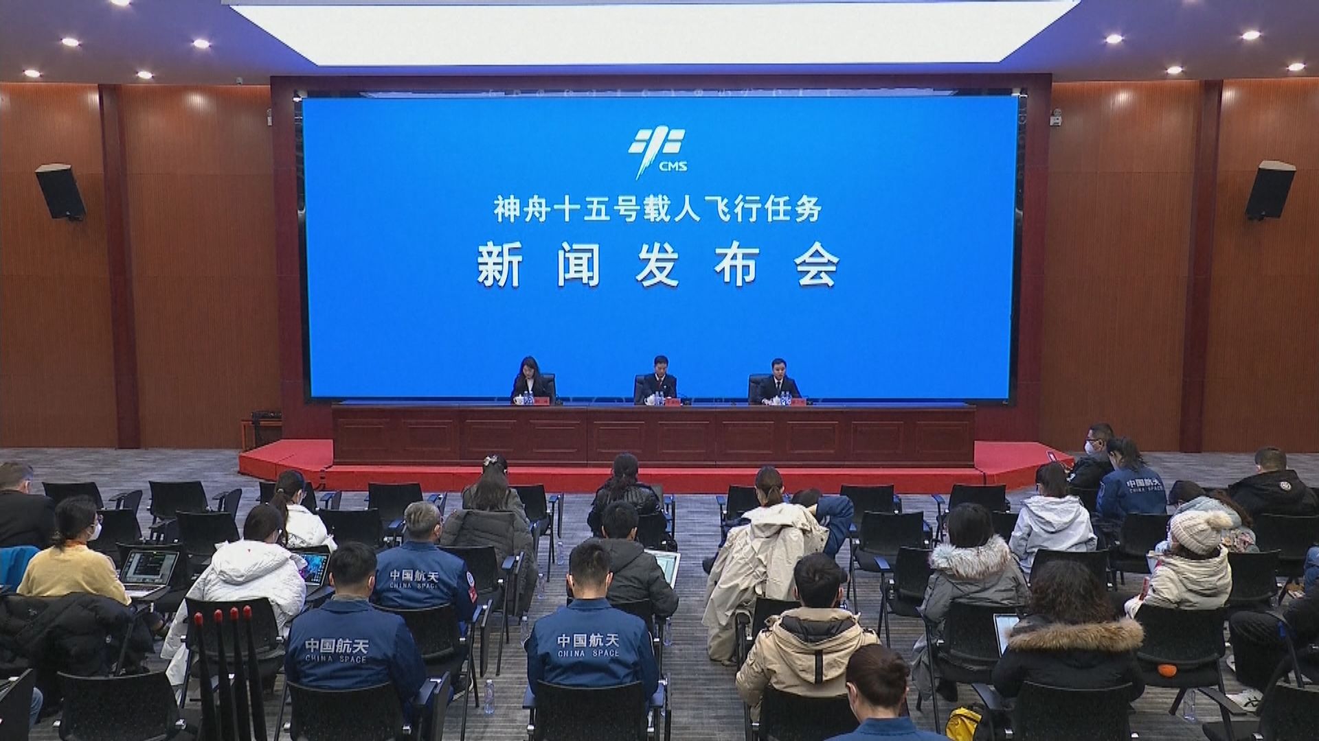 神舟十五號載人飛船明晚十一時零八分升空