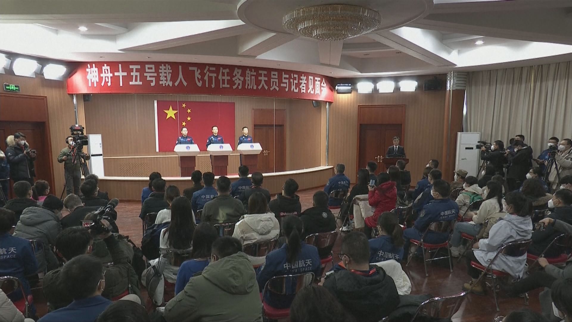 神舟十五號載人飛船明晚十一時零八分升空