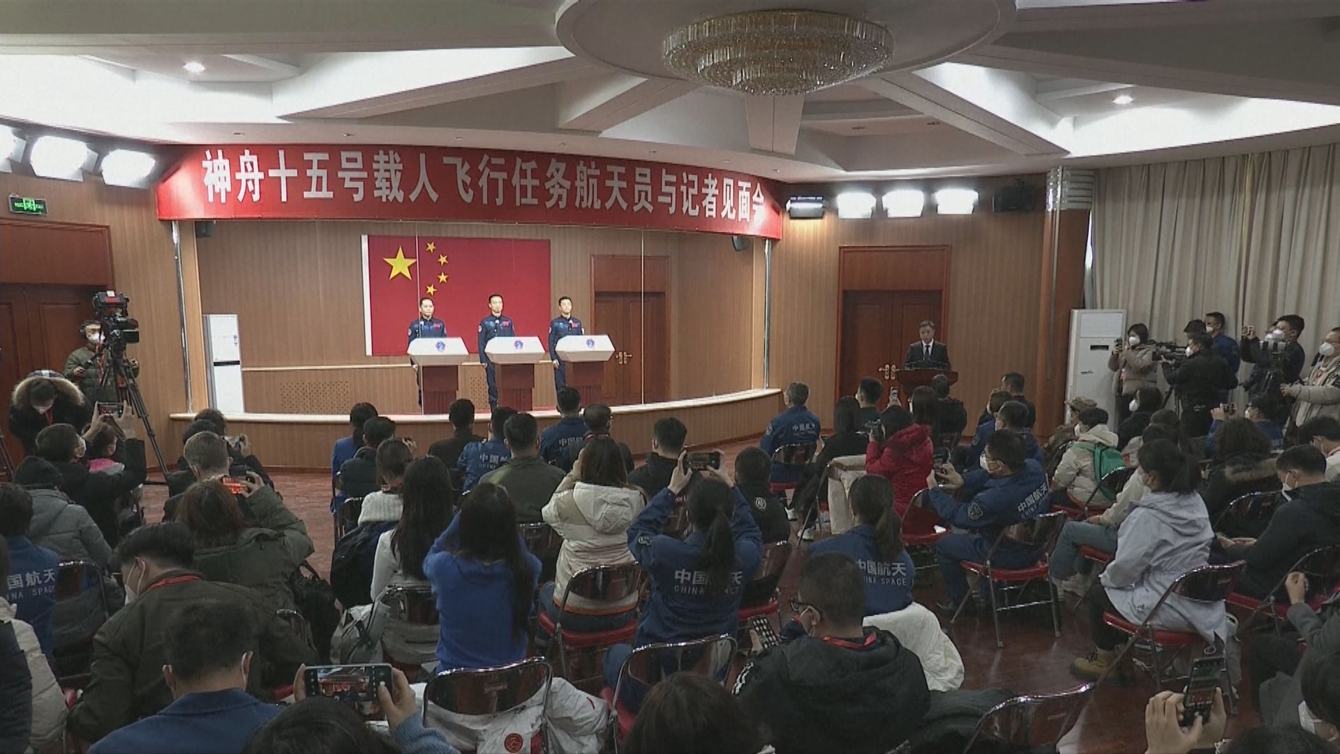 神舟十五號載人飛船明晚十一時零八分升空