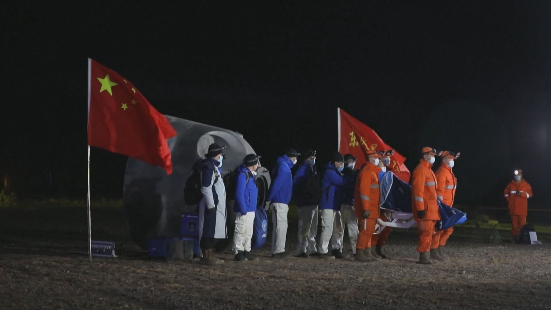 神舟十四號與太空站分離　預定今晚降落東風著陸場