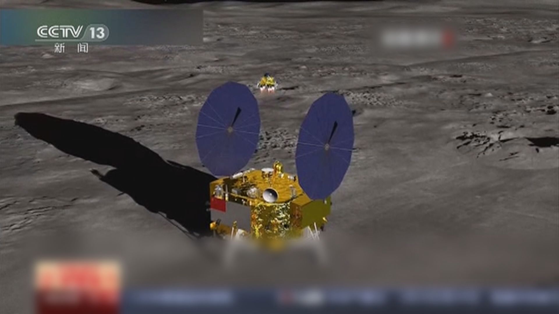 玉兔二號等待更多工作拍檔加入共同探月