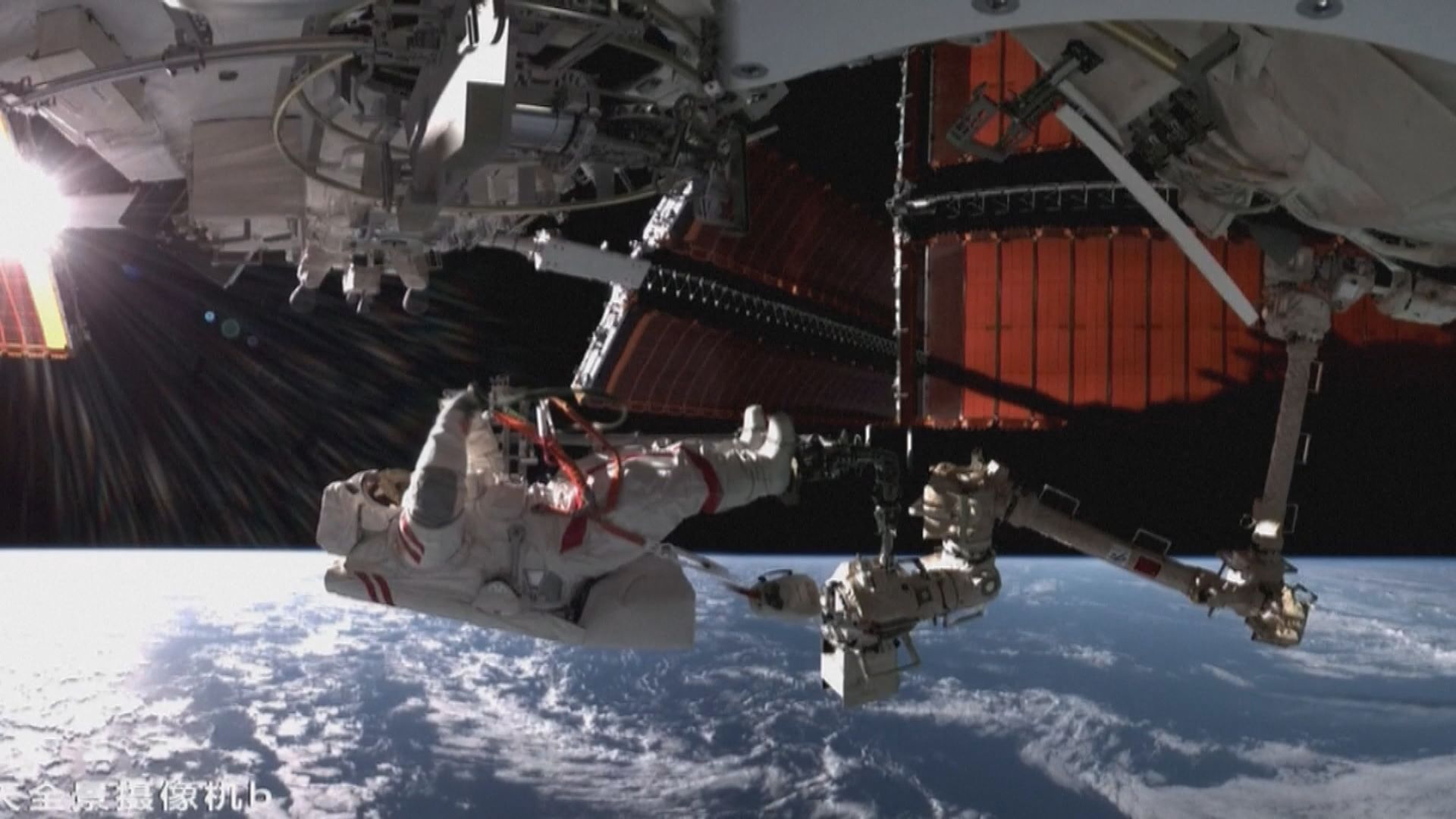 中國太空站建成以來首次出艙任務圓滿成功