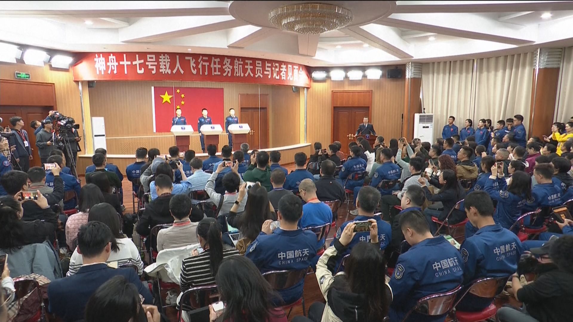 神舟十七號載人飛船明早升空