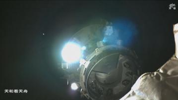 天舟七號完成交會對接 3小時方案平衡速度與穩定