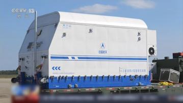 中繼衛星「鵲橋二號」運抵海南文昌航天發射場 料上半年發射