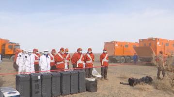 神十七周二回地球 東風著陸場最後一次全系統綜合演練